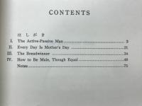 アメリカン・メール　The American Male