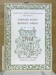 スコット伝　オウエン伝　CAPTAIN SCOTT ROBERT OWEN