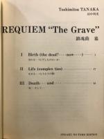 Requiem "the grave"