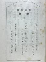 白ゆり