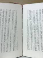 朝鮮戦争の歴史 : 1950〜53