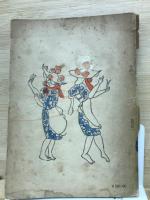日本民謡合唱集