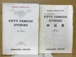 FIFTY FAMOUS STORIES　Hamajima's Reading Series