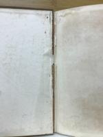 志士英傑明治維新血涙史