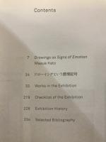 Yoshitomo Nara Drawings 1984-2013
