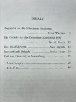 FUR DAS ANDERE DEUTSCHLAND もう一つのドイツをもとめて
