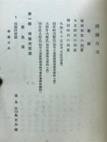 南座