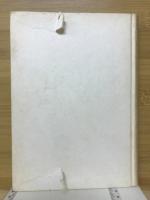 雑司ケ谷短信