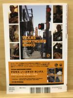 Blues & soul records