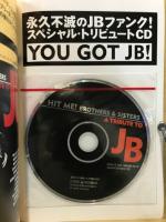 Blues & soul records
