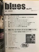 Blues & soul records