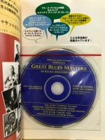 Blues & soul records