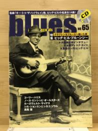 Blues & soul records