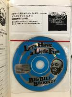 Blues & soul records