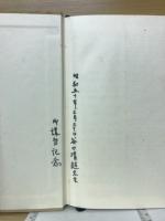 もっと幸福になれる