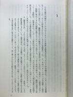スター・トレック : 宇宙大作戦