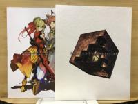 Fate/Extra material