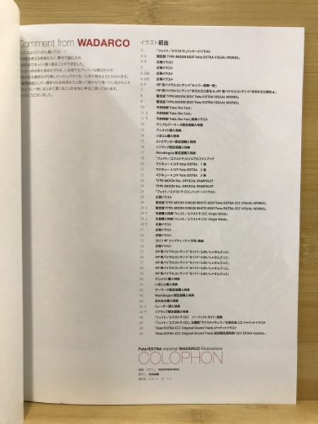 2411033146.JPG?1729833386