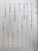 キム・イルソン同志は天才的な思想家・理論家