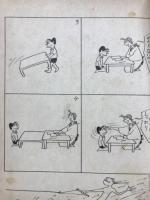 竹野しんぞう君