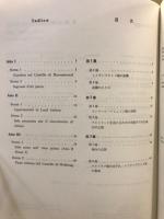 歌劇　ルチア