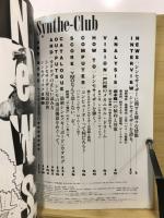 シンセ倶楽部