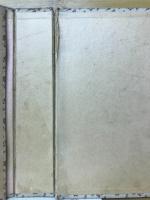 鼇頭注釋十八史略講義大全