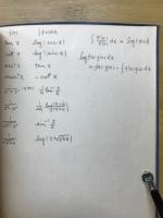微分方程式概論