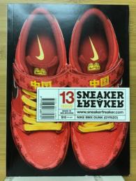SNEAKER FREAKER BOOGAZINE ISSUE 13 BMX DUNK GYRIZO
