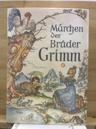 Marchen der bruder grimm
