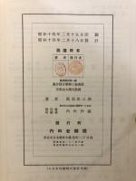 数学解析