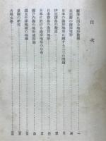 續晩秋記