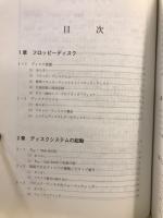 PC-8800