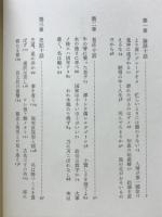 中国の知嚢