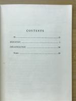INDUSTRY AND ORGANIZATION　産業と組織