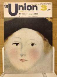 the Union 1970年3月号