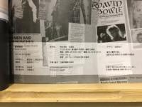 DAVID BOWIE