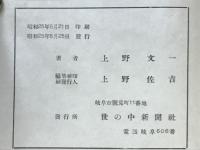 黄ない嘴