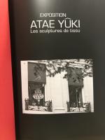 Exposition Atae Yuki 与勇輝