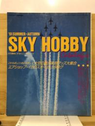 Sky hobby catalogue