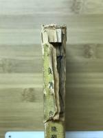 密教美術　古文化叢刊