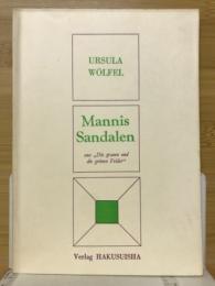 Mannis Sandalen　マニのサンダル