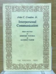 Interpersonal communication　コミュニケーションと言葉