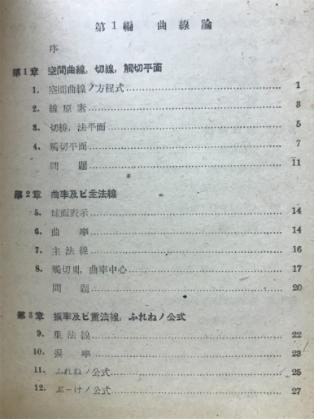 41rwbkY39LL._AC_SY200_QL15_.jpg