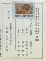 エレガントな解答