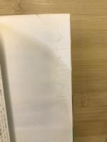 茶の間で語る珍地名