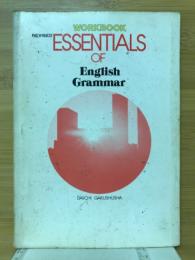 ESSENTIALS OF ENGLISH GRAMMAR