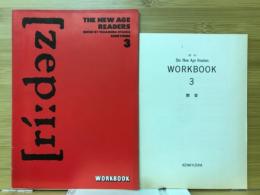 WORK BOOK