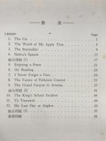 WORK BOOK