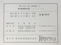 WORK BOOK